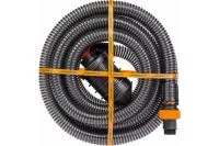 Комплект для всасывания ДЖИЛЕКС УЖ 32-7,5 для насосов