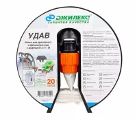 Шланг рукав Джилекс "УДАВ" 51 х 1½" М