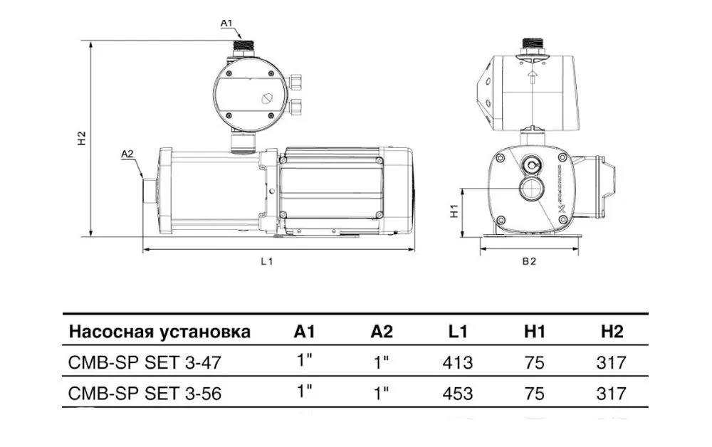 габариты поверхностного насоса CMB-SP SET 3-56 (PM 2)   габариты насоса CMB-SP SET 3-56 (PM 2)