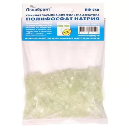 Загрузка для фильтра Аквабрайт WFST ПФ-250