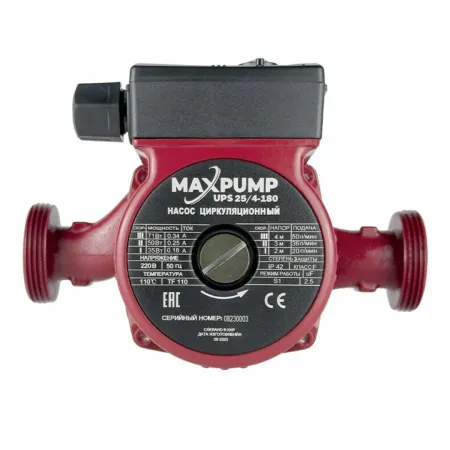 Циркуляционный насос MAXPUMP UPS 25/4-180