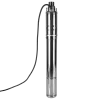 MAXPUMP maxiVINT