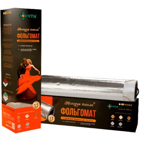 Теплый пол фольгомат ЧТК МНФ-0,5-75 (0,5м² 75Вт)