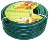 Шланг ПВХ поливочный армированный Родничок 3/4" 20м (зеленый)