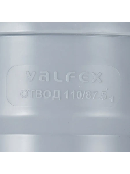 Отвод канализационный VALFEX ПП DN110х110 87,5°