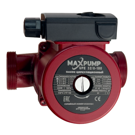 Циркуляционный насос MAXPUMP UPE 32/8-180